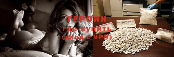 дурь Аркадак