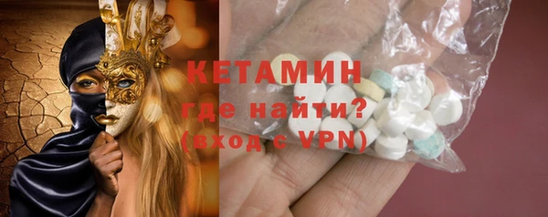 СК Рославль