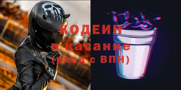 дурь Аркадак