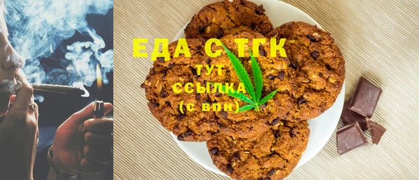 дурь Аркадак