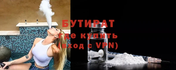 скорость mdpv Россошь