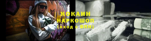 дурь Аркадак