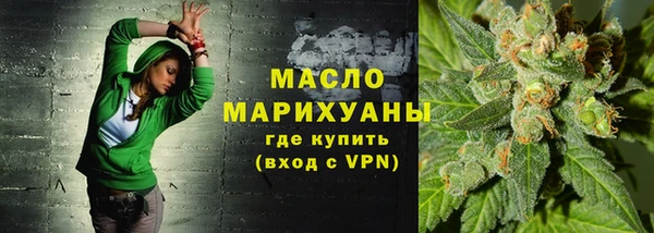 дурь Аркадак