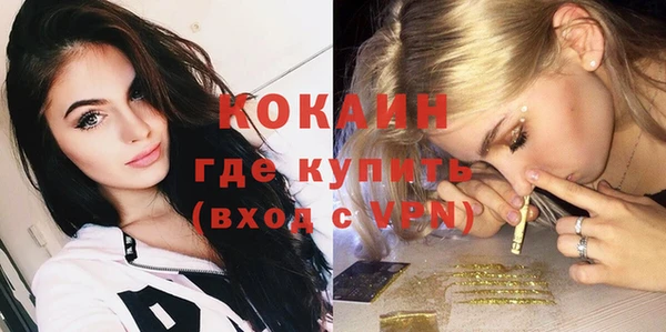 дурь Аркадак