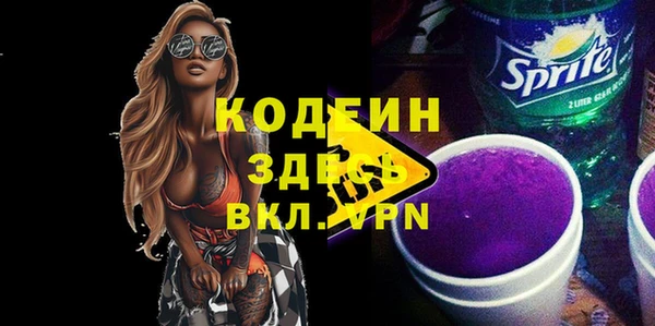 дурь Аркадак