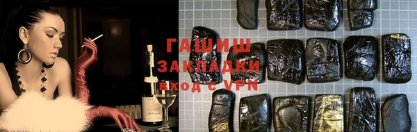 дурь Аркадак